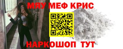 спиды Гусев
