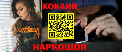 спиды Гусев