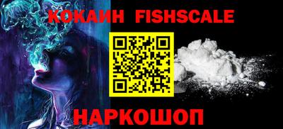 хмурый Донской