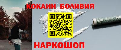 сатива Гусиноозёрск