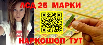 спиды Гусев