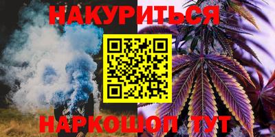 хмурый Донской