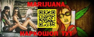 меф VHQ Донецк