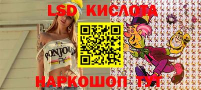 хмурый Донской