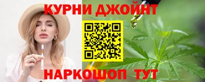 мяу мяу кристалл Гусь-Хрустальный