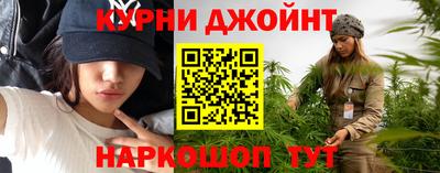 спиды Гусев