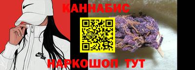 меф VHQ Донецк