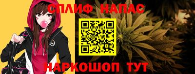 спиды Гусев