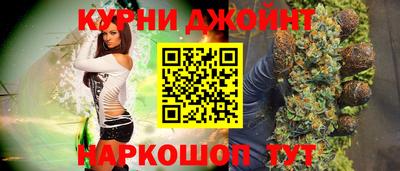 хмурый Донской
