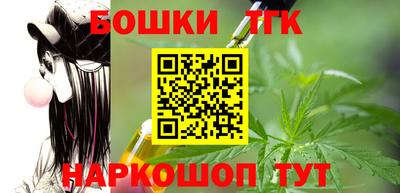 а пвп мука Дубна