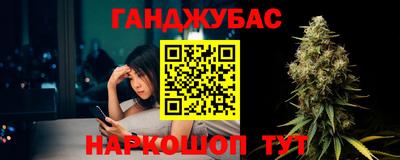 спиды Гусев