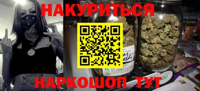 спиды Гусев