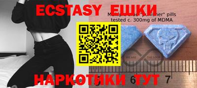 спиды Гусев