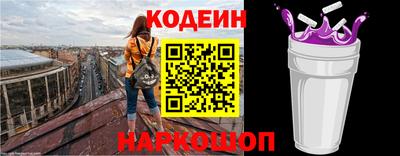 хмурый Донской