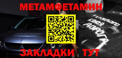 а пвп мука Дубна