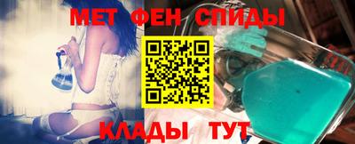 мяу мяу кристалл Гусь-Хрустальный