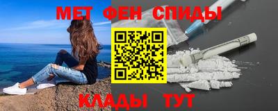 сатива Гусиноозёрск