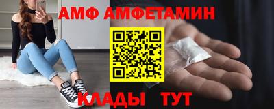 сатива Гусиноозёрск