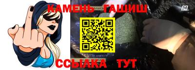 хмурый Донской