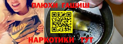 меф VHQ Донецк