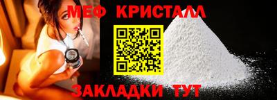 а пвп мука Дубна