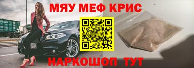 хмурый Донской